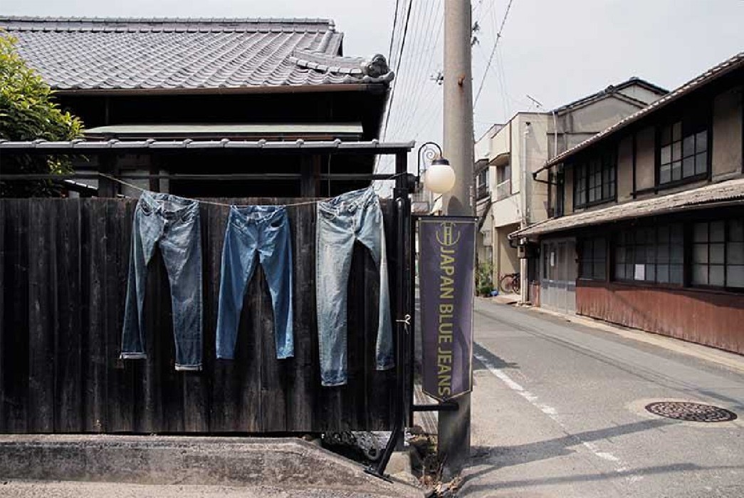 Kojima Jeans Street