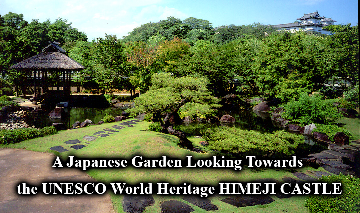 Kokoen Garden