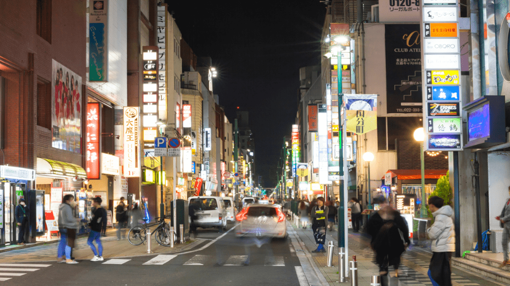 Kokubuncho
