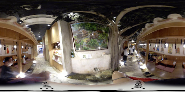 Kokusai Dori