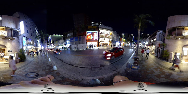 Kokusai Dori