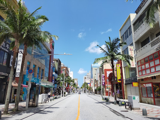 Kokusai Dori