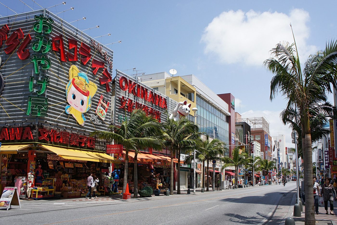 Kokusai Street Naha
