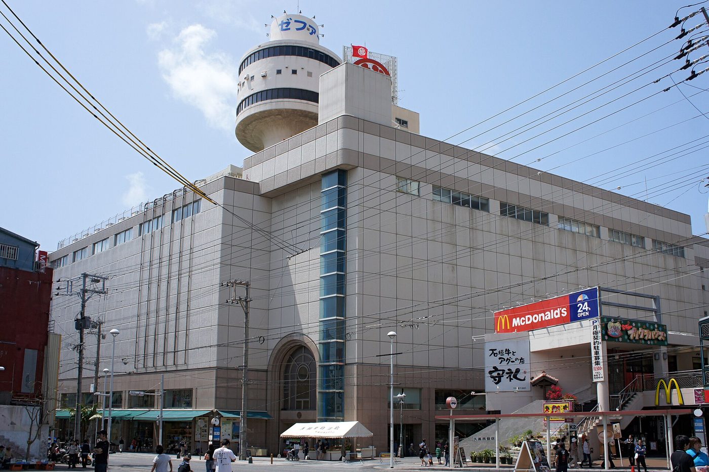 Kokusai Street Naha