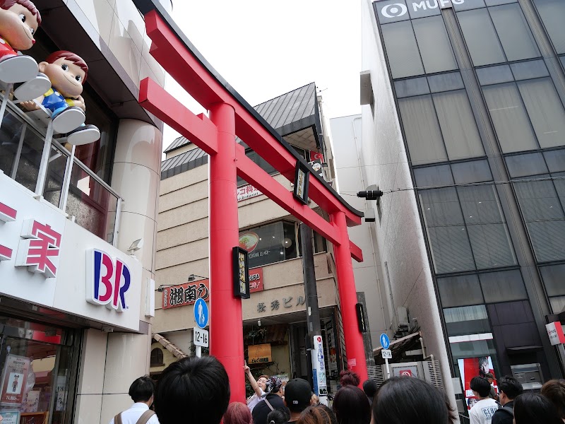 Komachi-dori Street