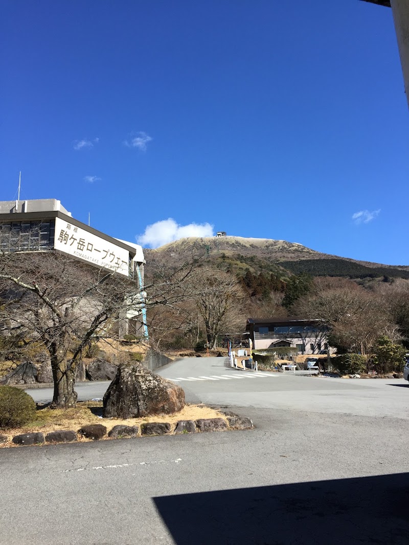 Komagatake Ropeway