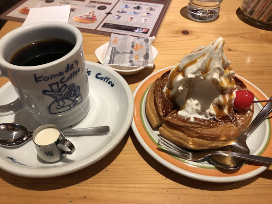 Komeda Coffee Flagship