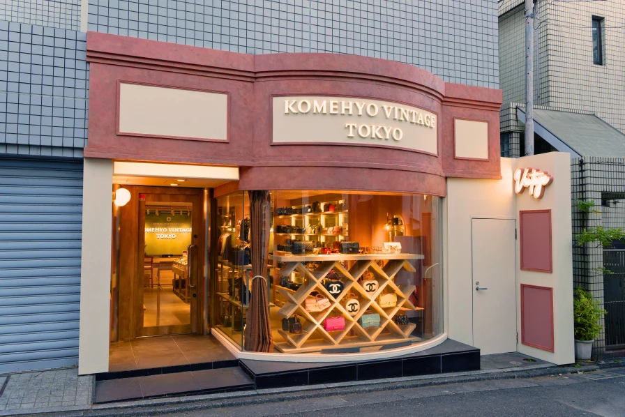 Komehyo Shibuya