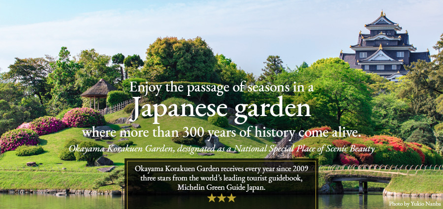 Korakuen Garden