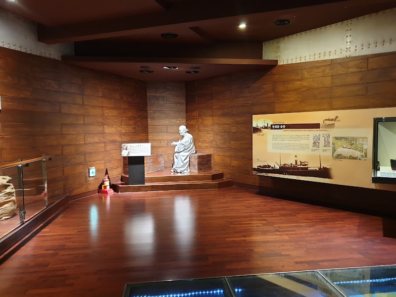 Korean Immigration Museum