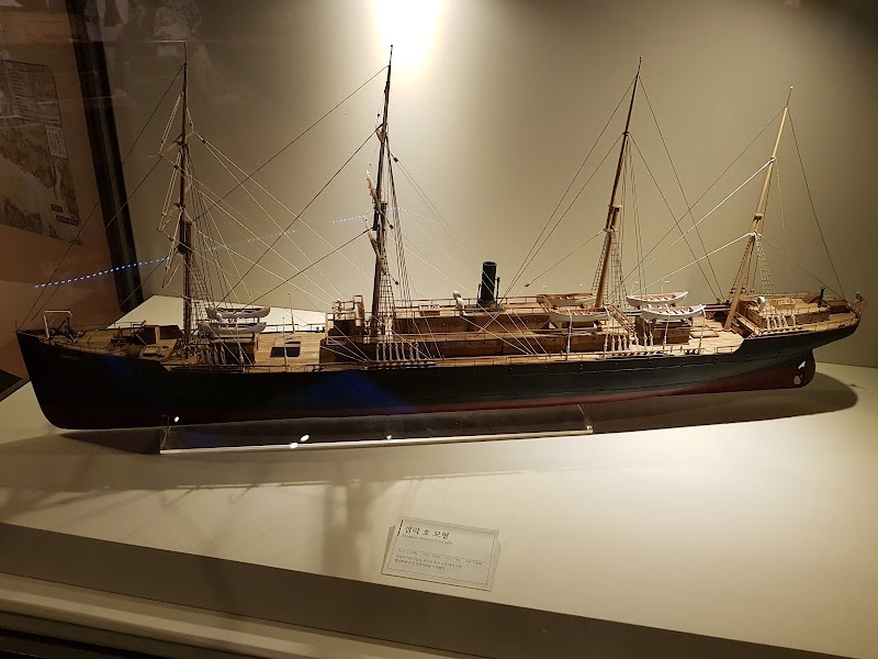 Korean Immigration Museum