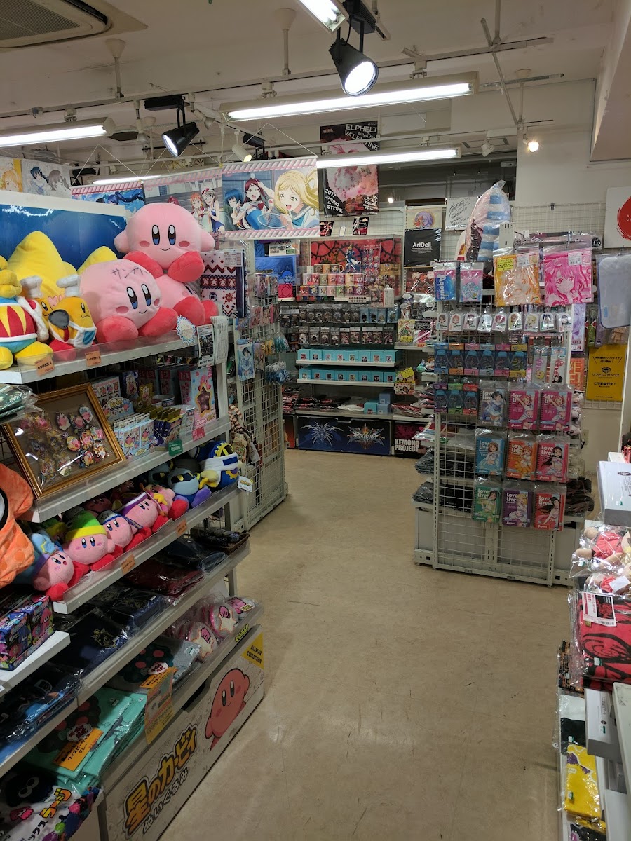 Kotobukiya Akihabara