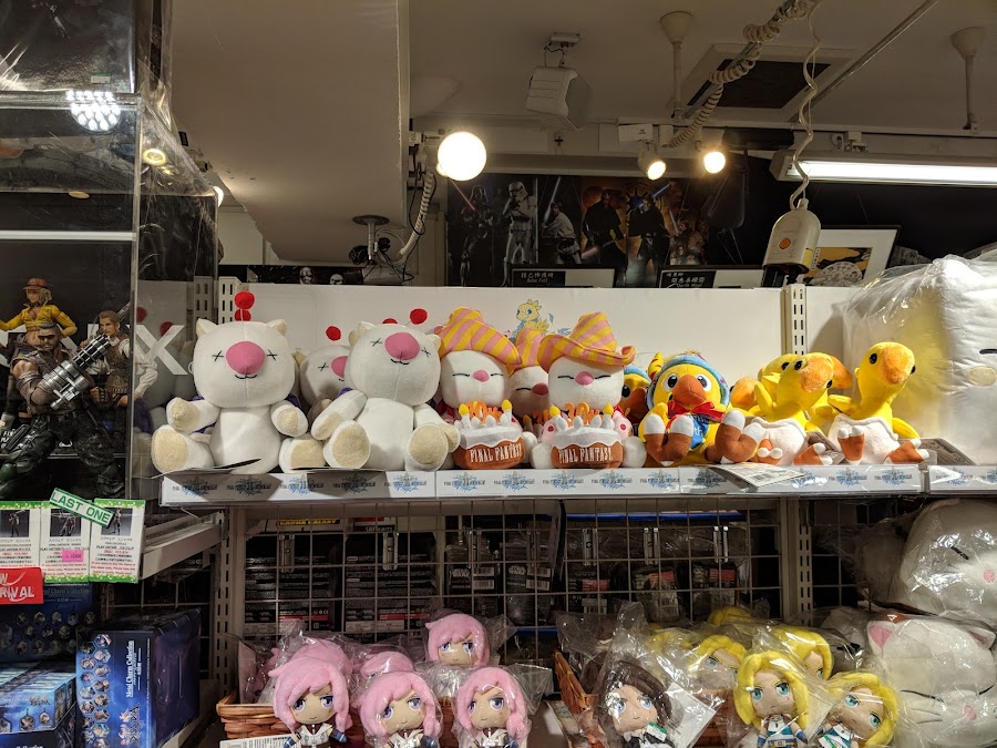 Kotobukiya Akihabara