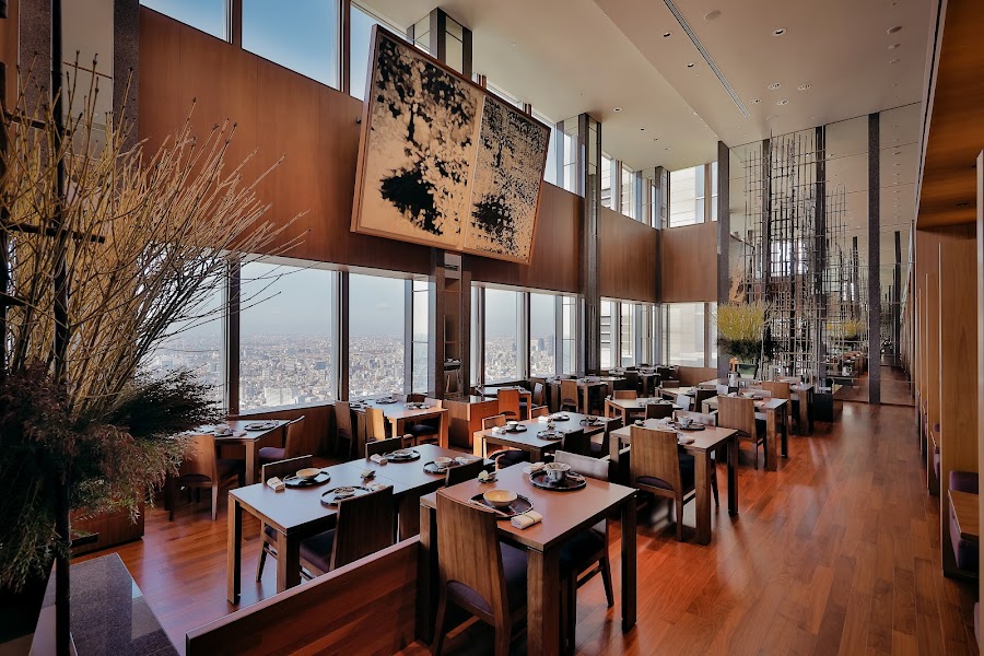 Kozue - Park Hyatt