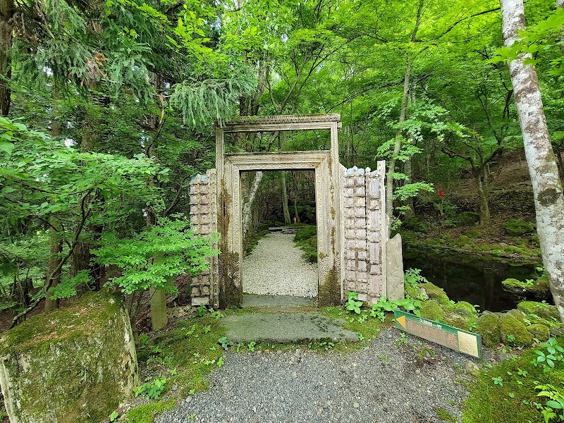 Kubota Itchiku Kimono Workshop