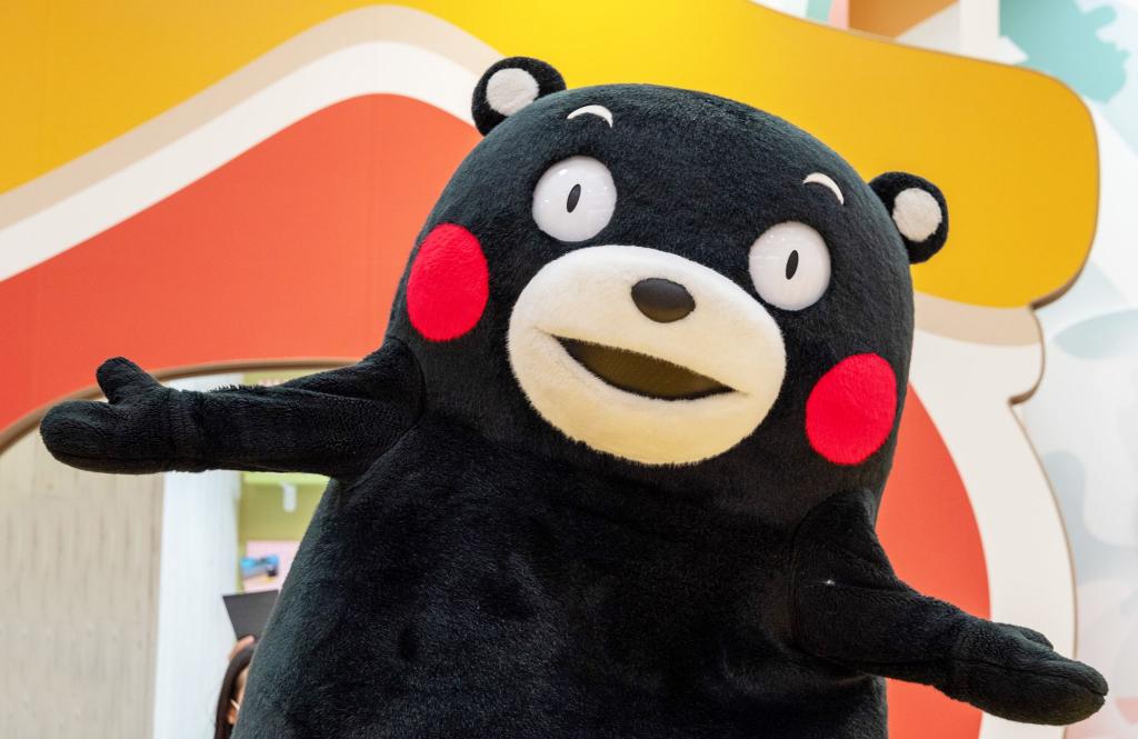 Kumamon Square