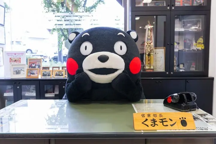 Kumamon Square