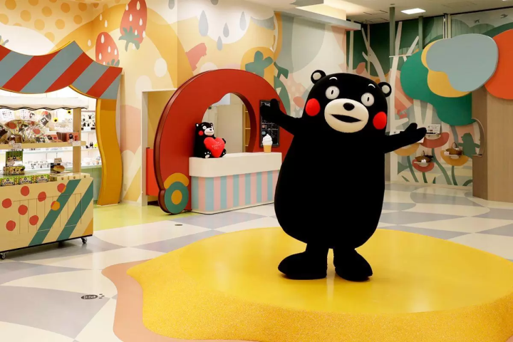 Kumamon Square