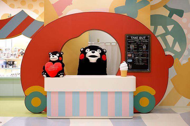 Kumamoto Bear Cafe