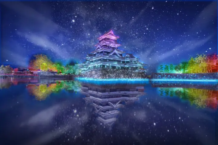 Kumamoto Castle Night Illumination