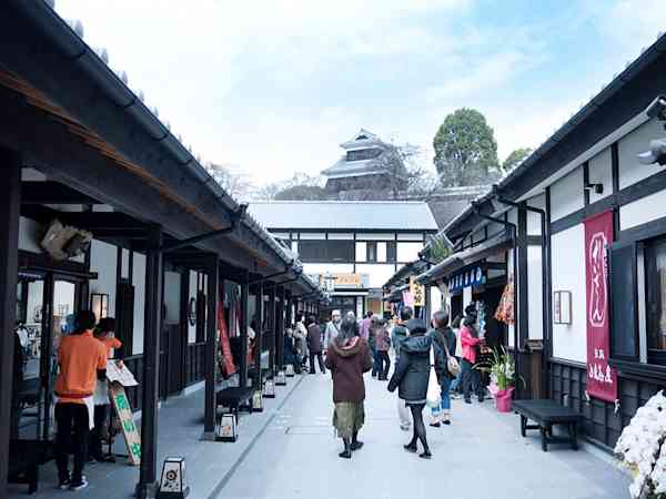 Kumamoto Castle Town (Josaien)