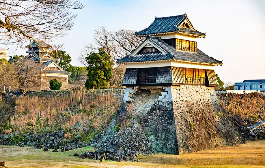 Kumamoto Castle Town (Josaien)