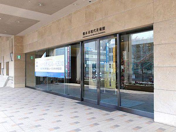 Kumamoto Contemporary Art Museum (CAMK)