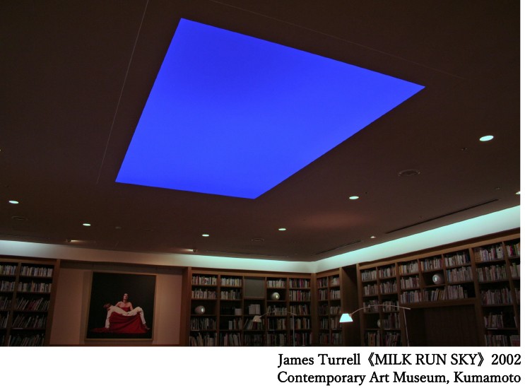 Kumamoto Contemporary Art Museum (CAMK)
