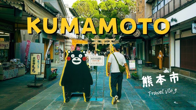 Kumamoto Izakaya Street