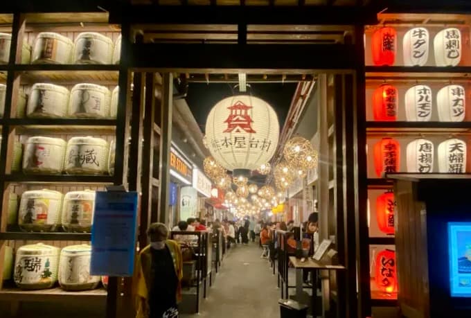 Kumamoto Night Tour