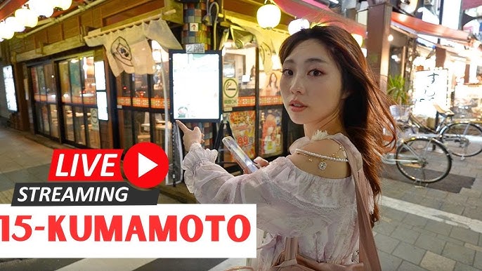 Kumamoto Night Tour