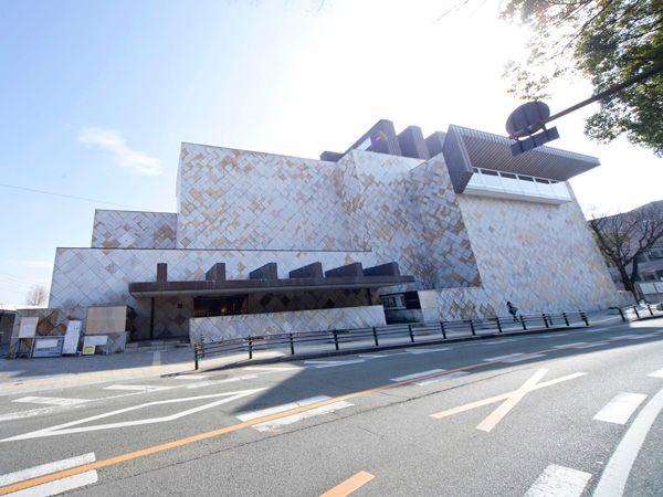 Kumamoto Prefectural Museum of Art