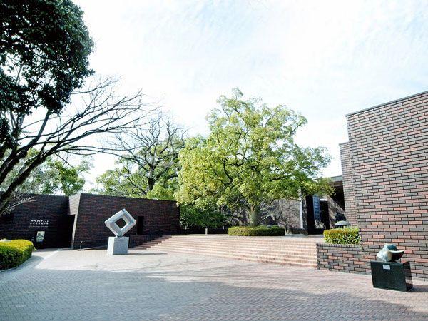 Kumamoto Prefectural Museum of Art