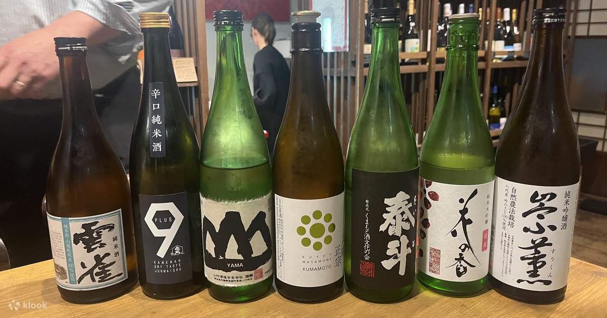 Kumamoto Shochu Tour