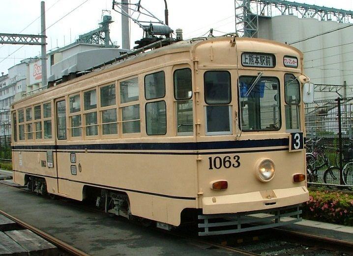 Kumamoto Streetcar