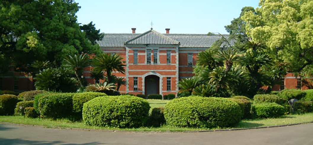 Kumamoto University Botanical Garden