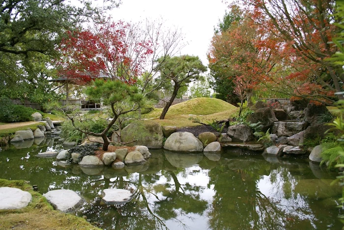 Kumamoto University Botanical Garden