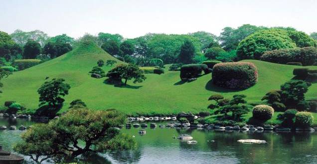 Kumamoto University Botanical Garden