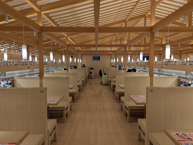 Kura Sushi Asakusa