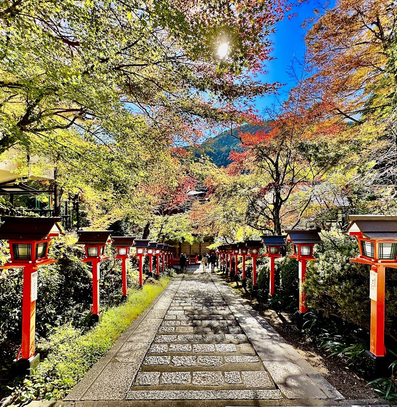 Kurama & Kibune
