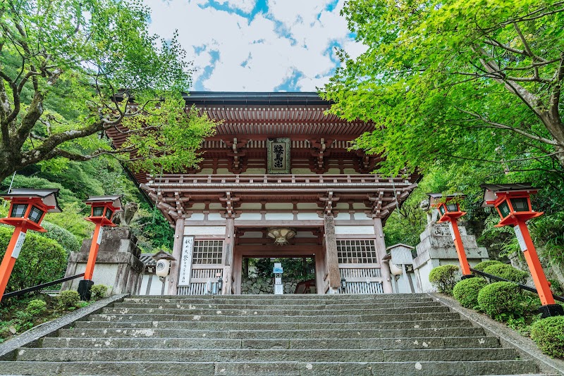 Kurama & Kibune Villages