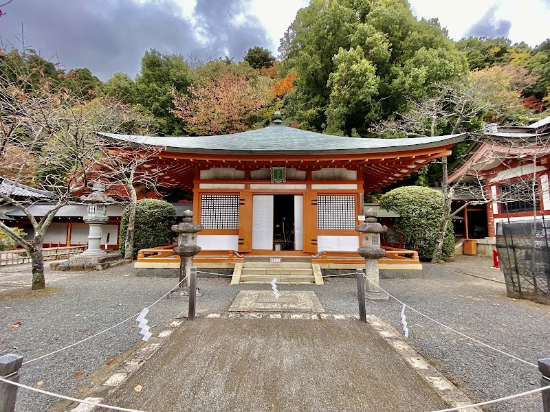 Kurama & Kibune Villages