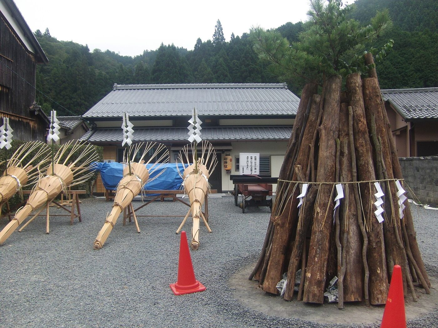 Kurama Fire Festival