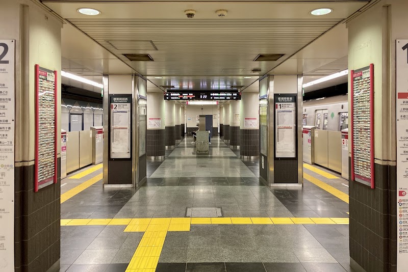 Kuramae Craft District Walk
