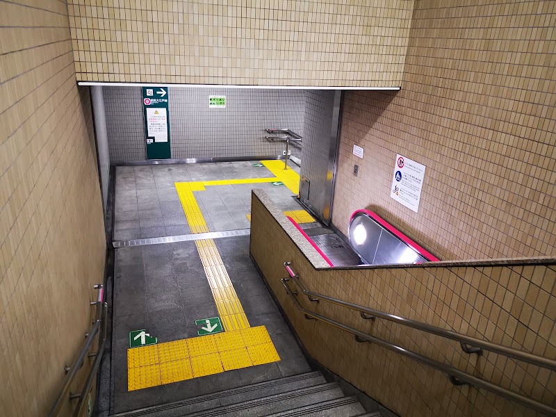 Kuramae Craft District Walk