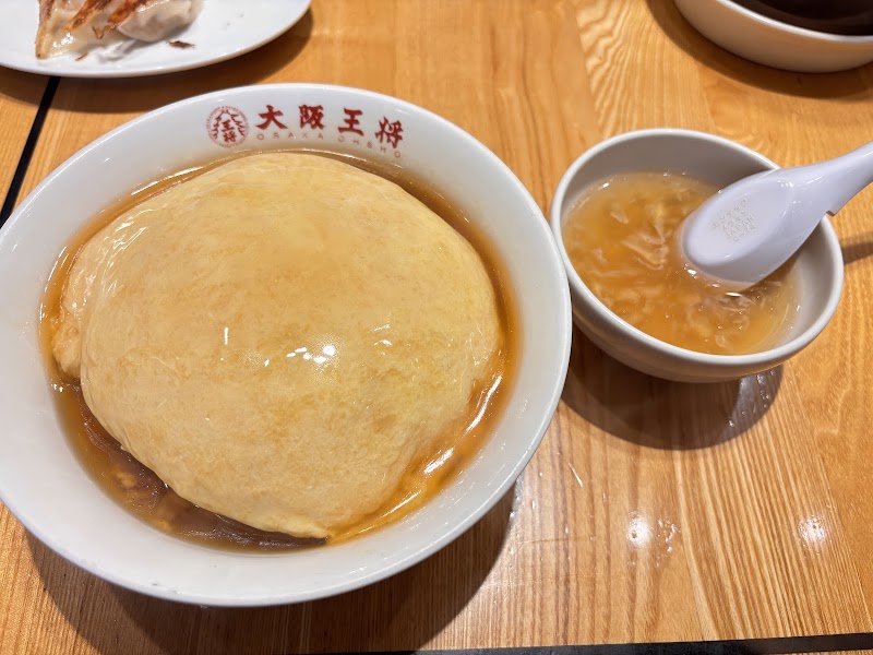 Kurashiki