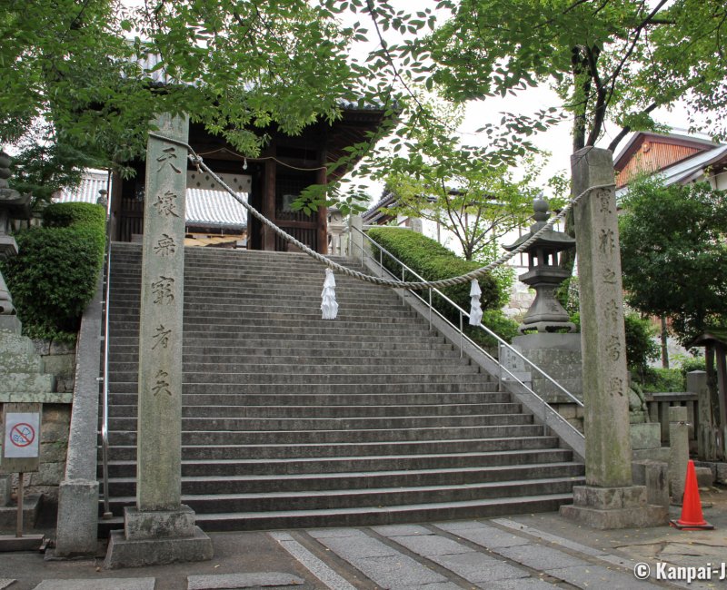 Kurashiki Achi Shrine
