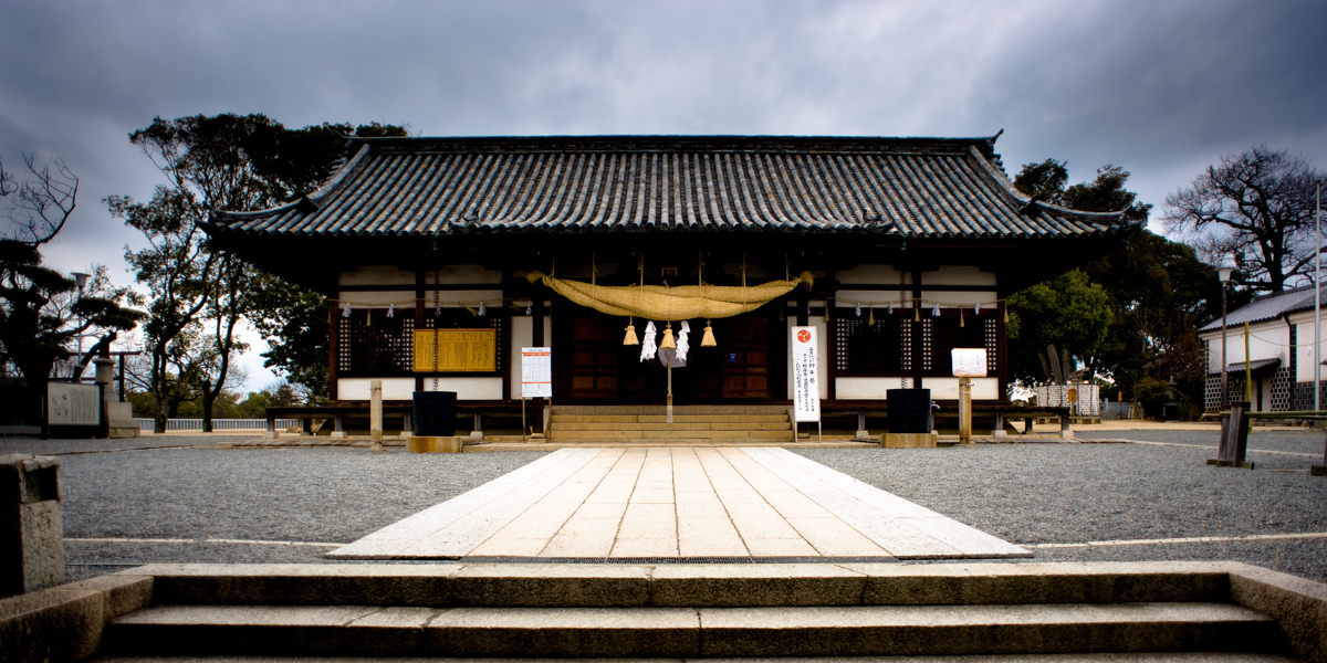 Kurashiki Achi Shrine