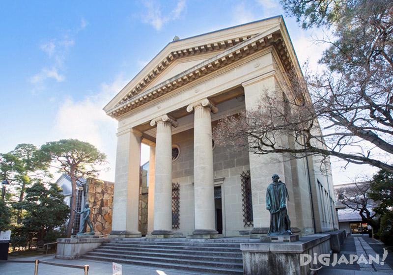 Kurashiki Archaeological Museum