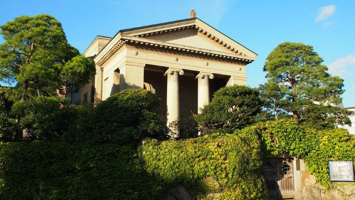 Kurashiki Archaeological Museum